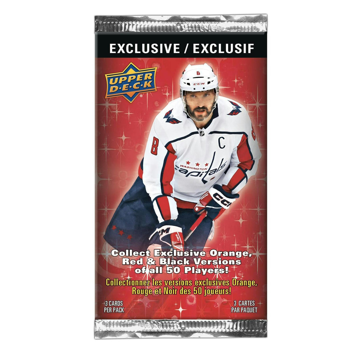 2024-25-ud-series-2-tin-bonus