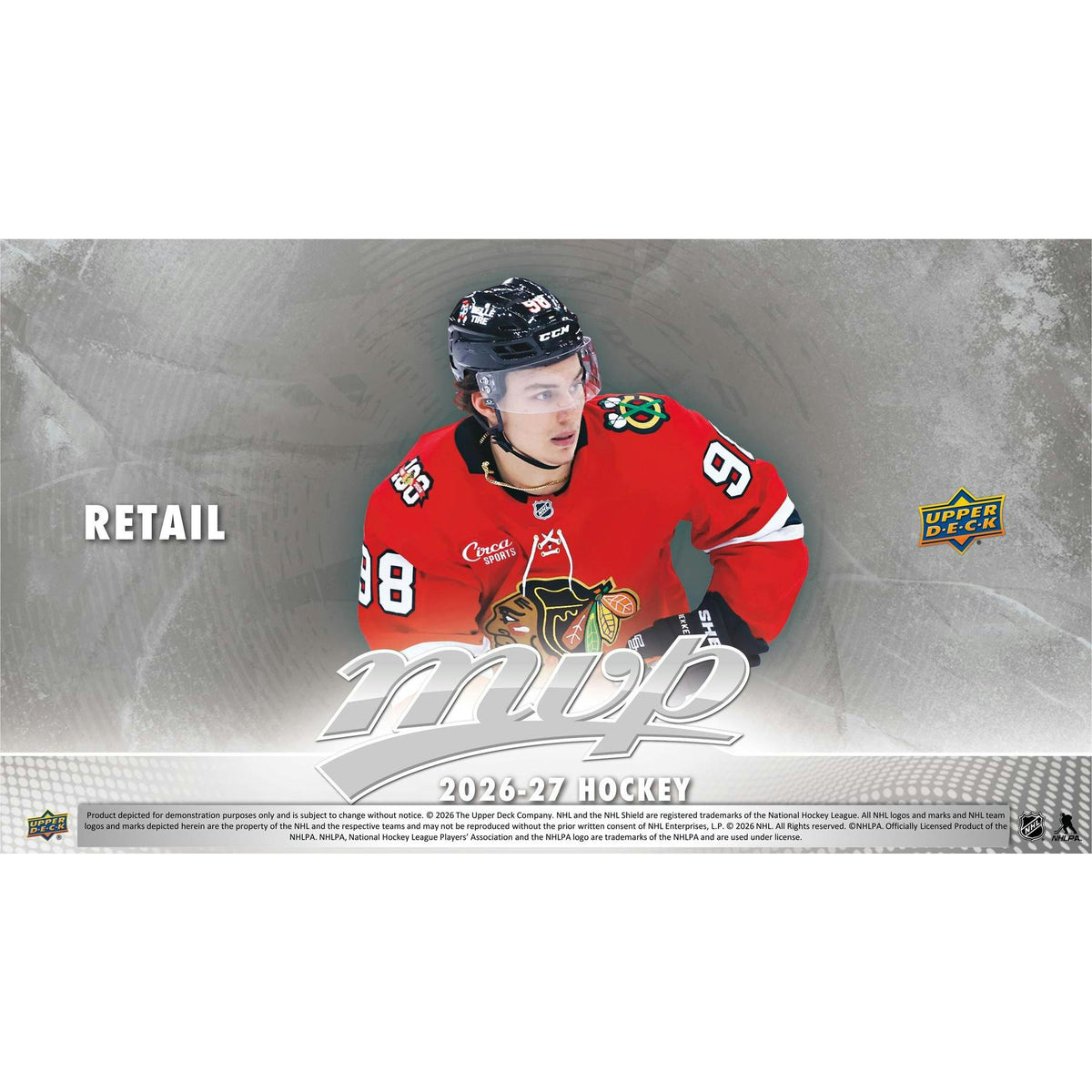 2627-udmvp-retailss-1