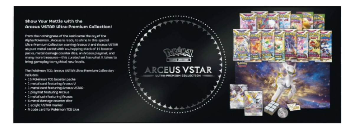 Pokemon: Arceus VSTAR Ultra-Premium Collection