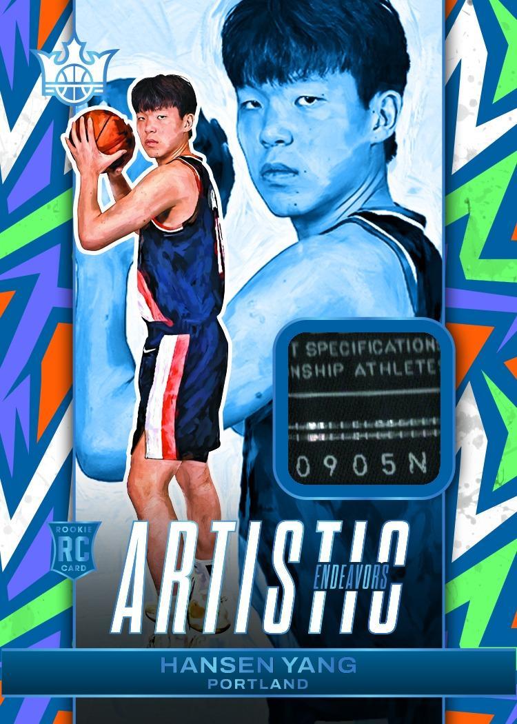 2025/26 Panini Court Kings Basketball Hobby 16 Box Case