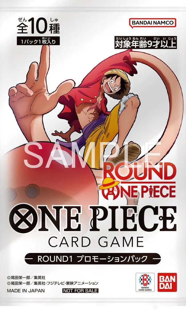 one-piece-round1-promotion-pack-official-pack.jpg